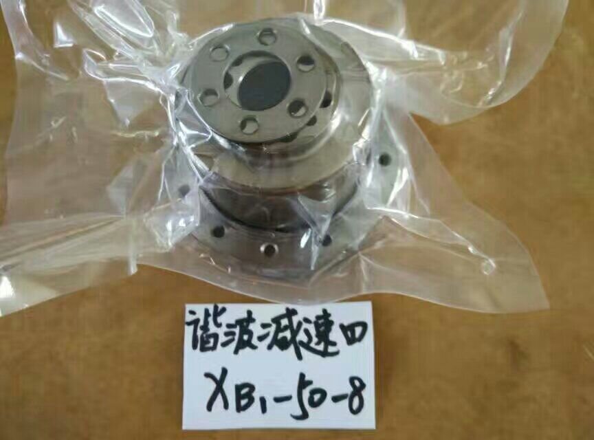 谐波减速器 (2)_proc.jpg