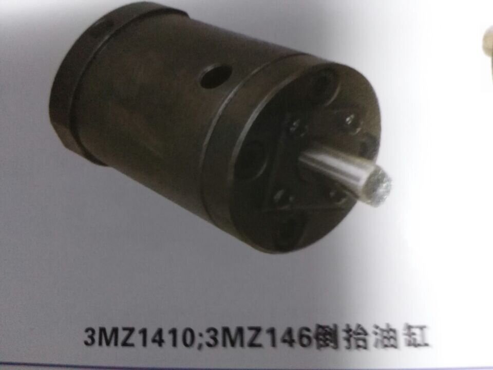 3MZ1410倒台油缸_proc.jpg
